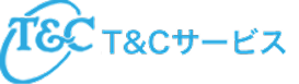 株式会社Ｔ＆Ｃサービス