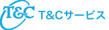株式会社Ｔ＆Ｃサービス
