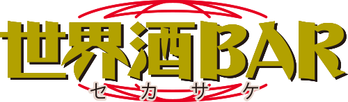 世界酒BAR