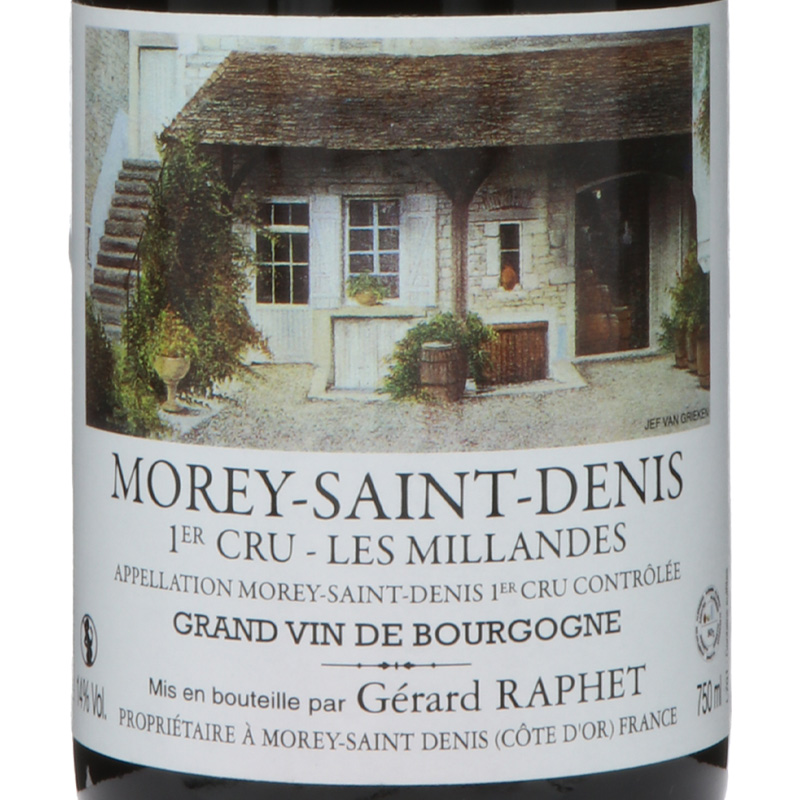 ドメーヌ ジェラール ラフェ モレサンドニ プルミエクリュ レ ミランド 2019