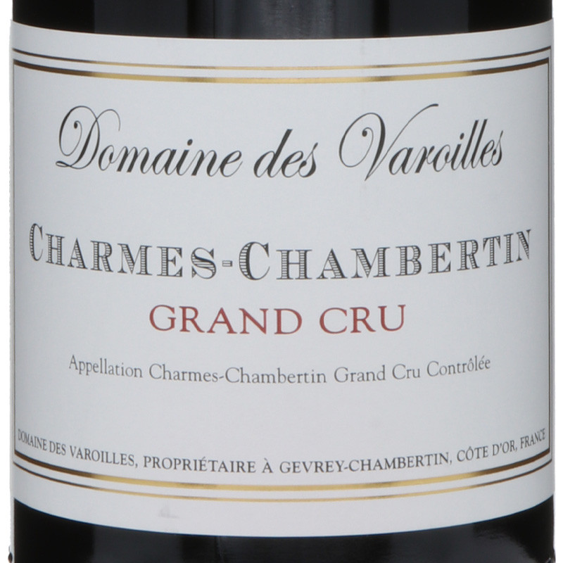 ドメーヌ デ ヴァロワイユ シャルムシャンベルタン グランクリュ 2019