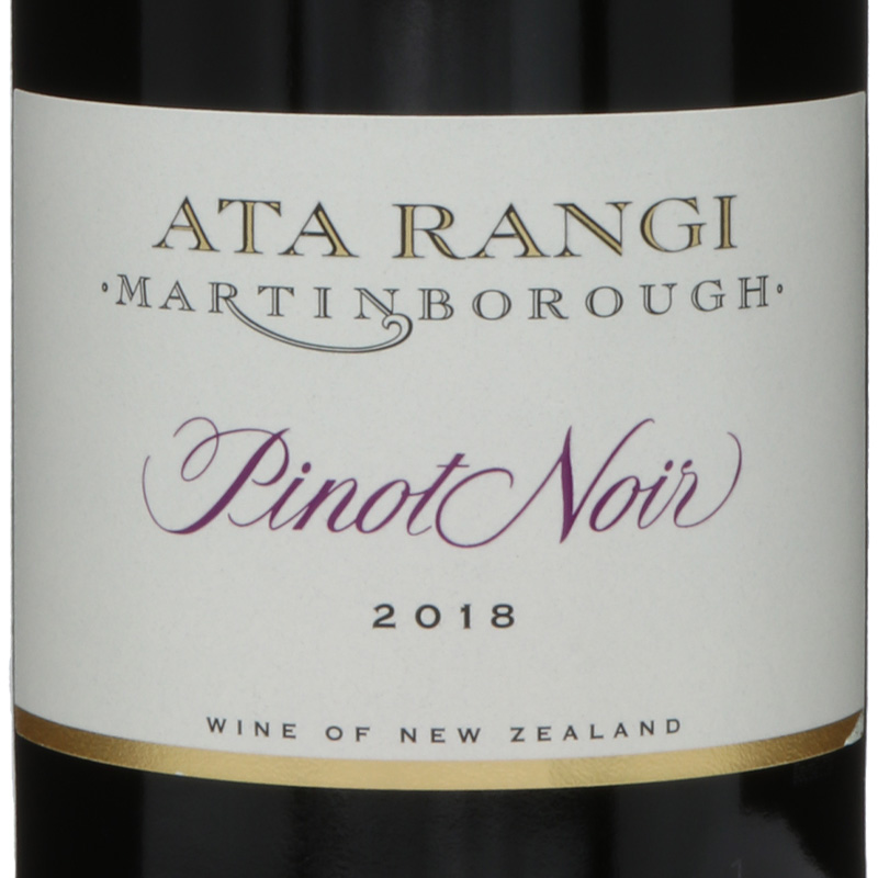 アタランギ　ピノノワール 2018　5ツ星ワイナリー