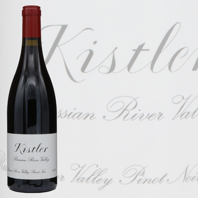 キスラー　ロシアンリヴァーヴァレー　2019