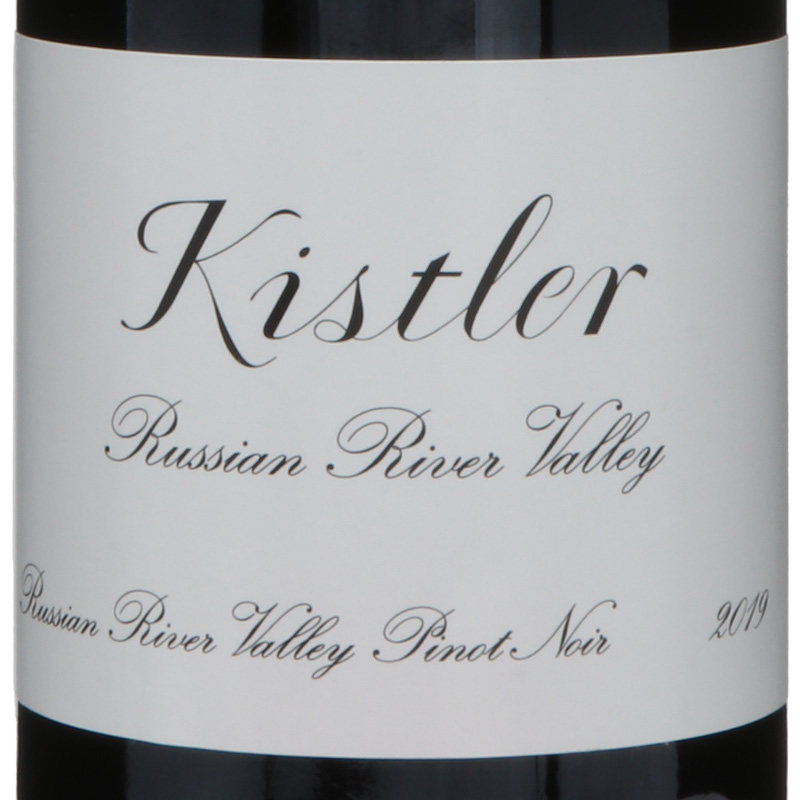 キスラー　ロシアンリヴァーヴァレー　2019