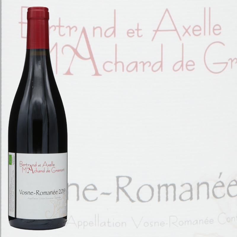 ドメーヌ ベルトラン エ アクセル マシャール ド グラモン	ヴォーヌ　ロマネ	2019