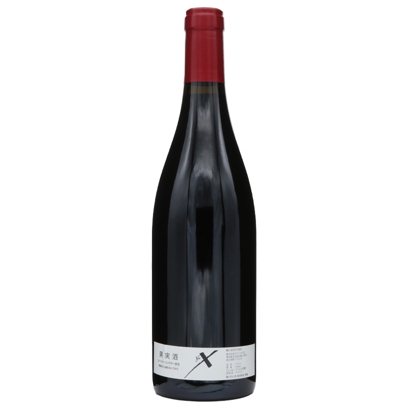 ドメーヌ ベルトラン エ アクセル マシャール ド グラモン	ヴォーヌ　ロマネ	2019