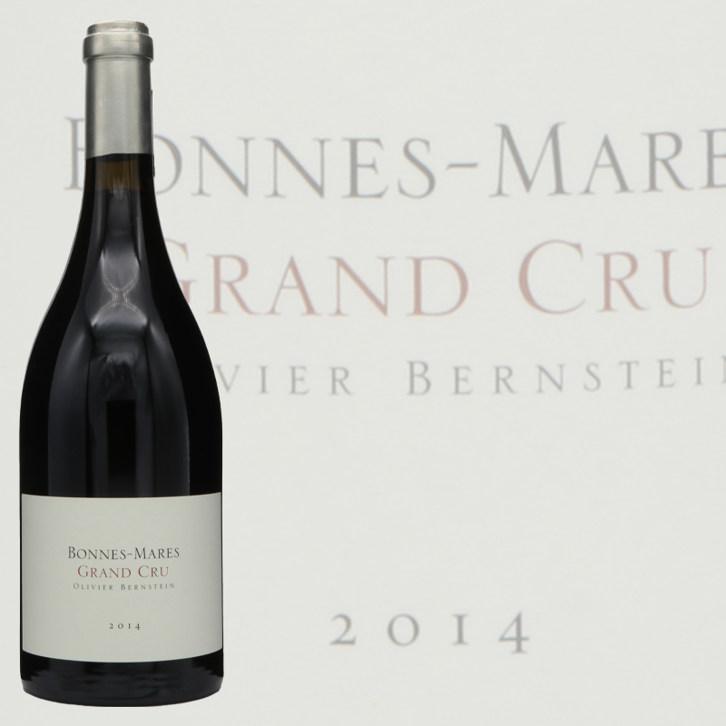 オリヴィエ バーンスタイン ボンヌマール グランクリュ 2014