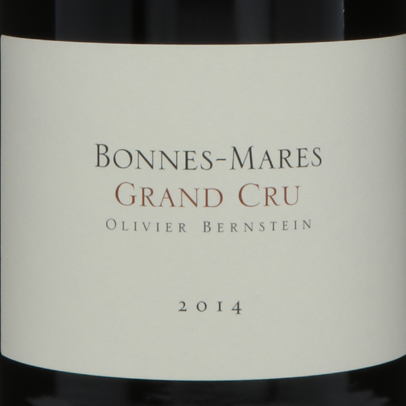 オリヴィエ バーンスタイン ボンヌマール グランクリュ 2014