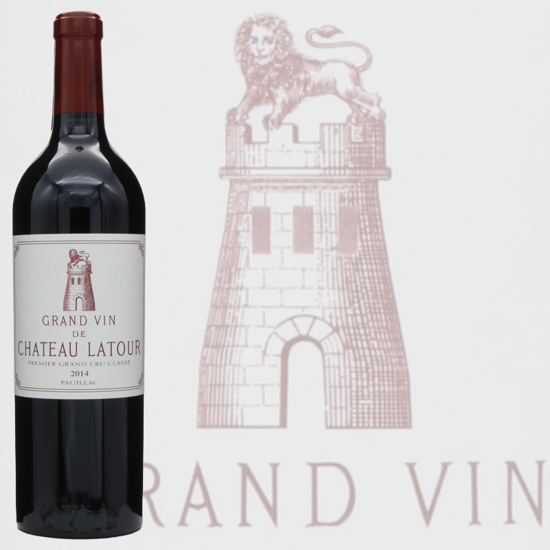 シャトー ラトゥール 2014 メドック格付 第一級