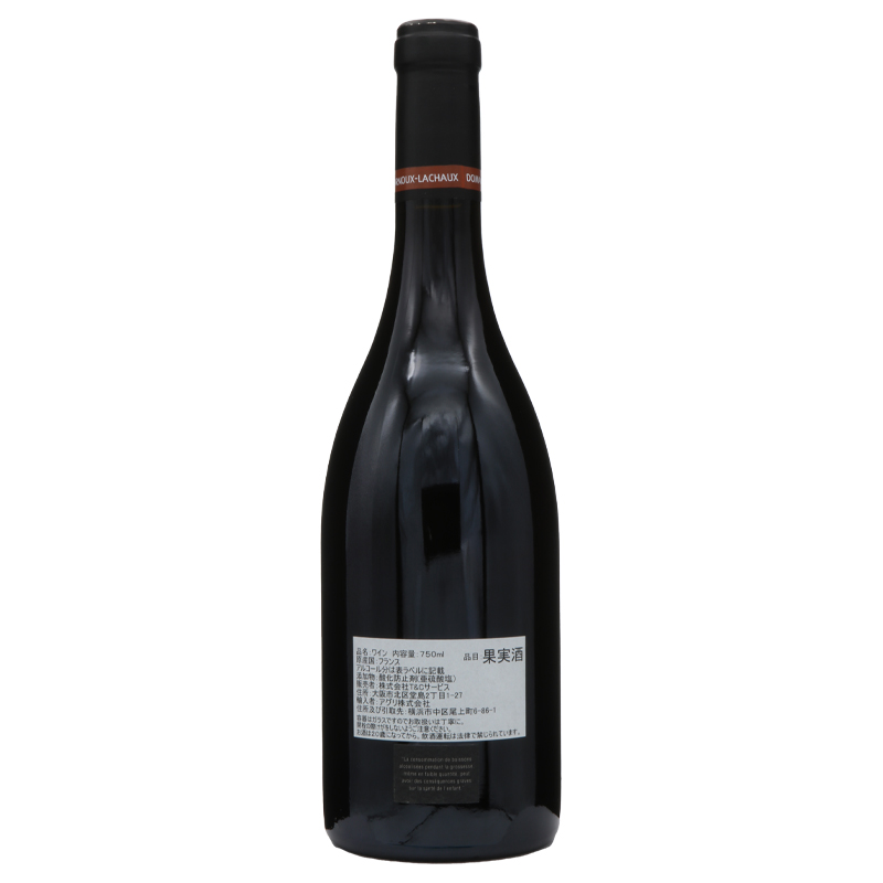 アルヌー　ラショー　シャンボールミュジニー　2015