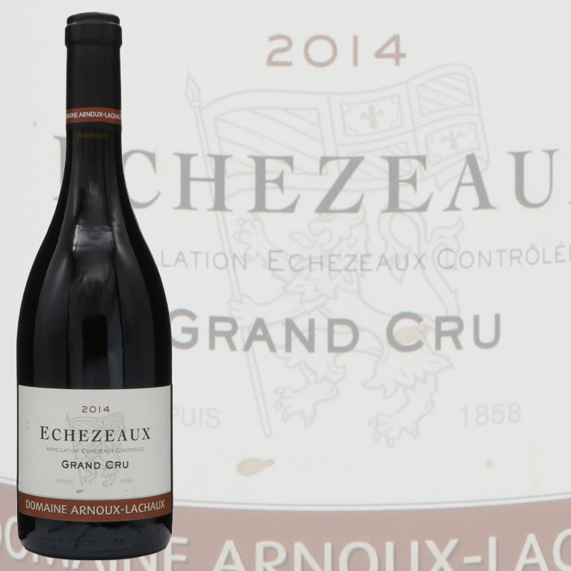 アルヌー　ラショー　エシェゾー　グランクリュ2014