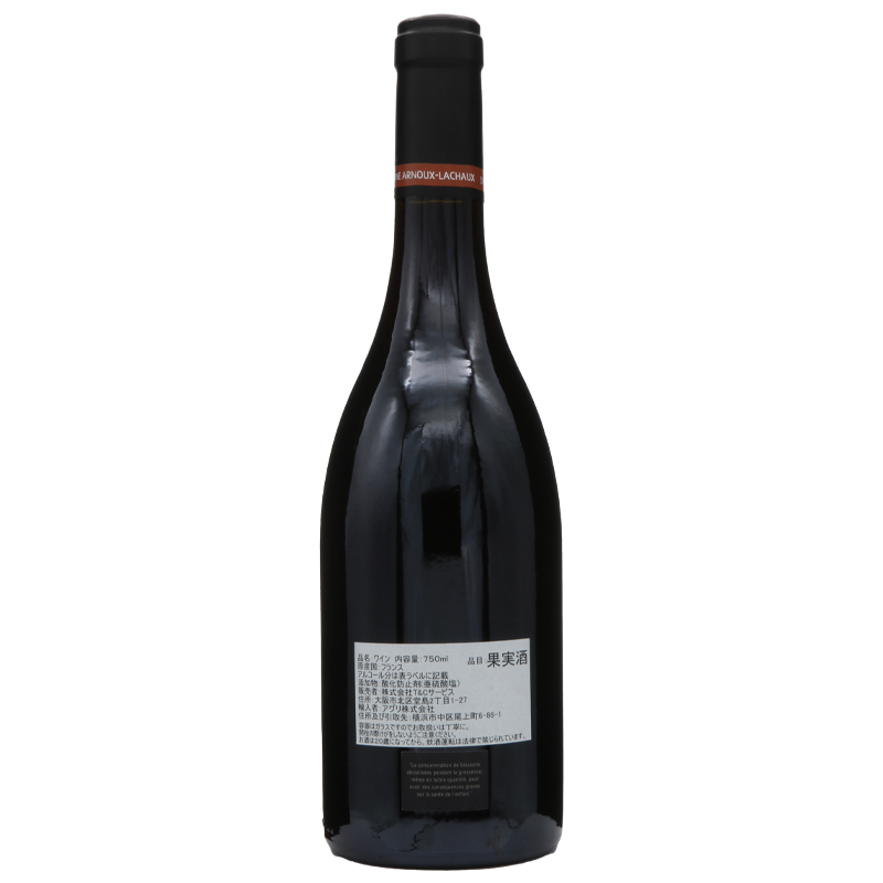 アルヌー　ラショー　ヴォーヌロマネ　2016