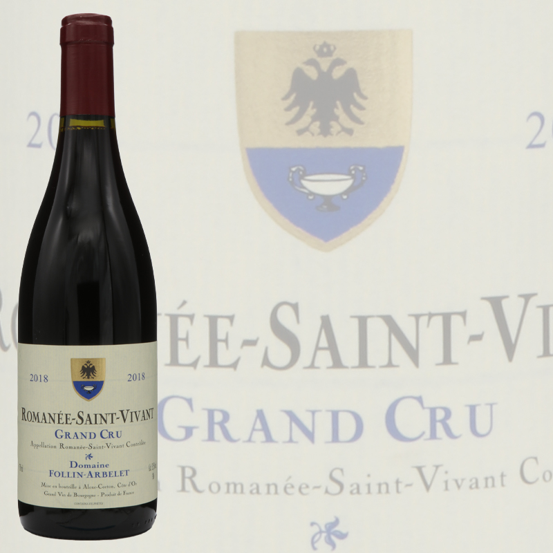 ドメーヌ フォラン アルベレ ロマネ サン ヴィヴァン グランクリュ 2018
