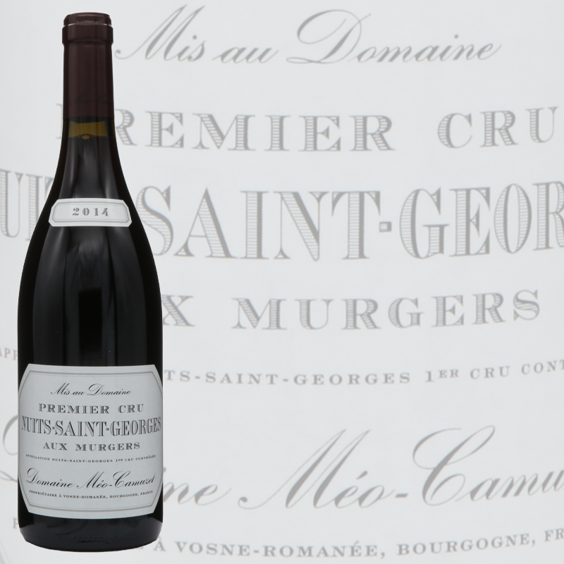 ドメーヌ メオ カミュゼ ニュイ サン ジョルジュ プルミエ クリュ オー ミュルジェ 2014