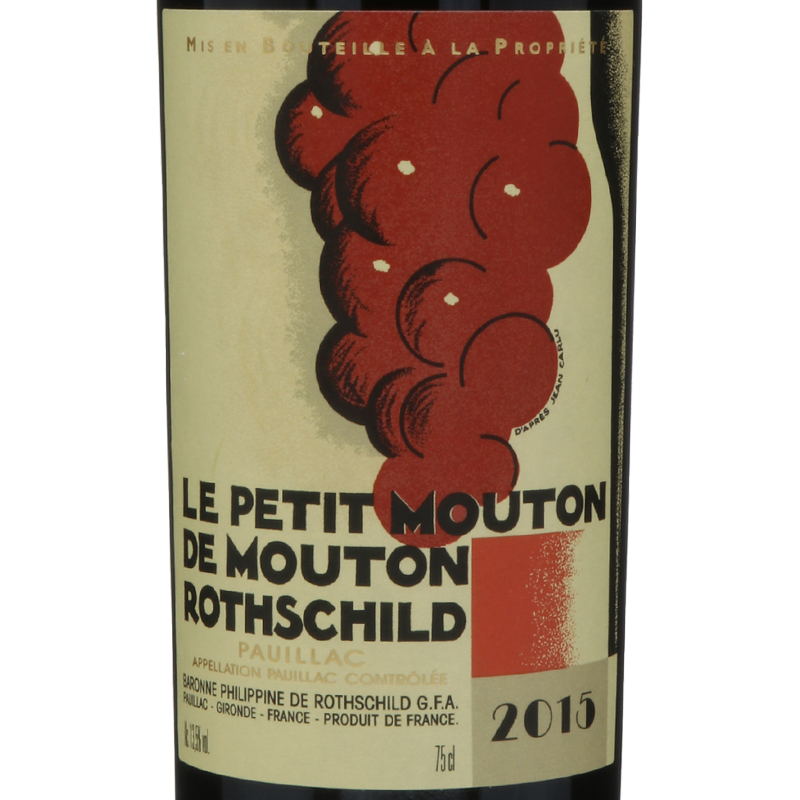 ルプティ ムートン ド ムートンロートシルト 2015(シャトー ムートンロートシルトのセカンドワイン)