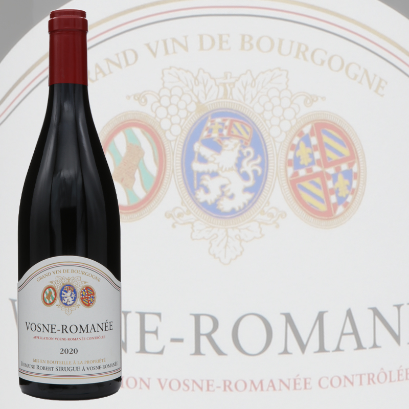 ドメーヌ ロベール シリュグ ヴォーヌロマネ 2020