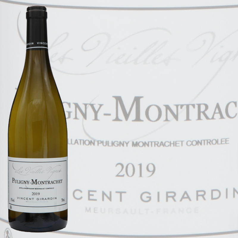 ヴァンサン　ジラルダン　ピュリニー　モンラッシェ　ブラン　レ　ヴィエイユ　ヴィーニュ　2019