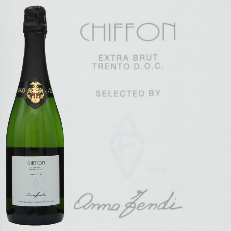 アンナ・フェンディ シフォン トレント 2019