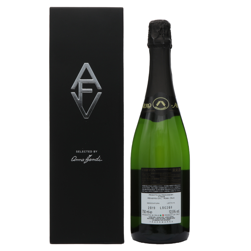 アンナ・フェンディ シフォン トレント 2019