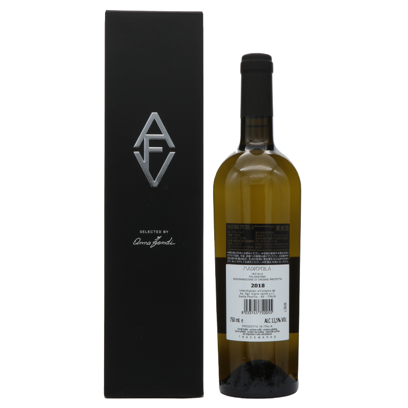 アンナ・フェンディ マドレベルラ ファランギーナ 2018