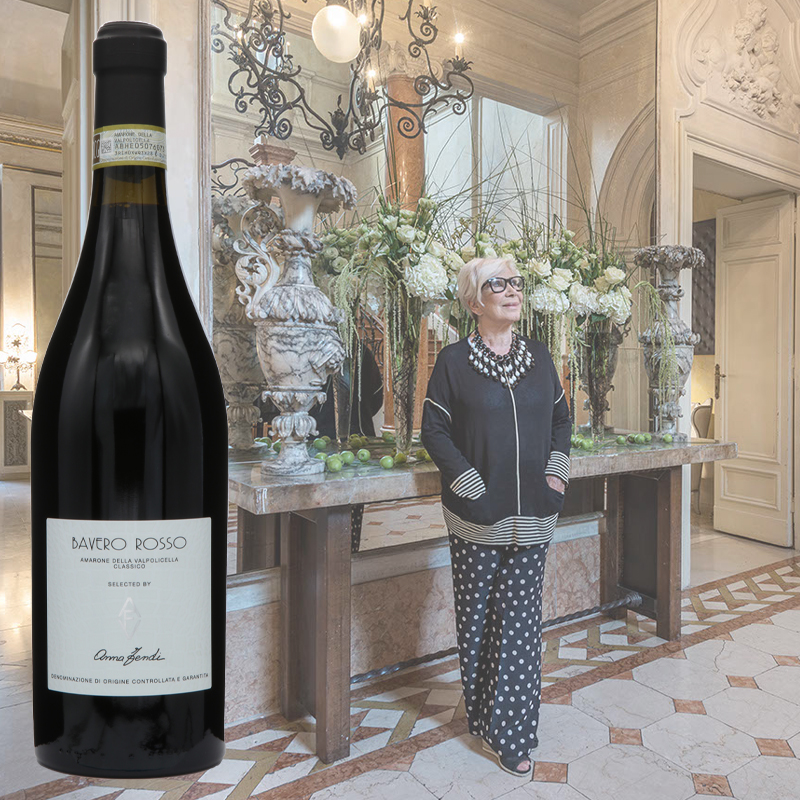 アンナ・フェンディ バベロロッソ アマローネ・バルポリチェッラ 2016