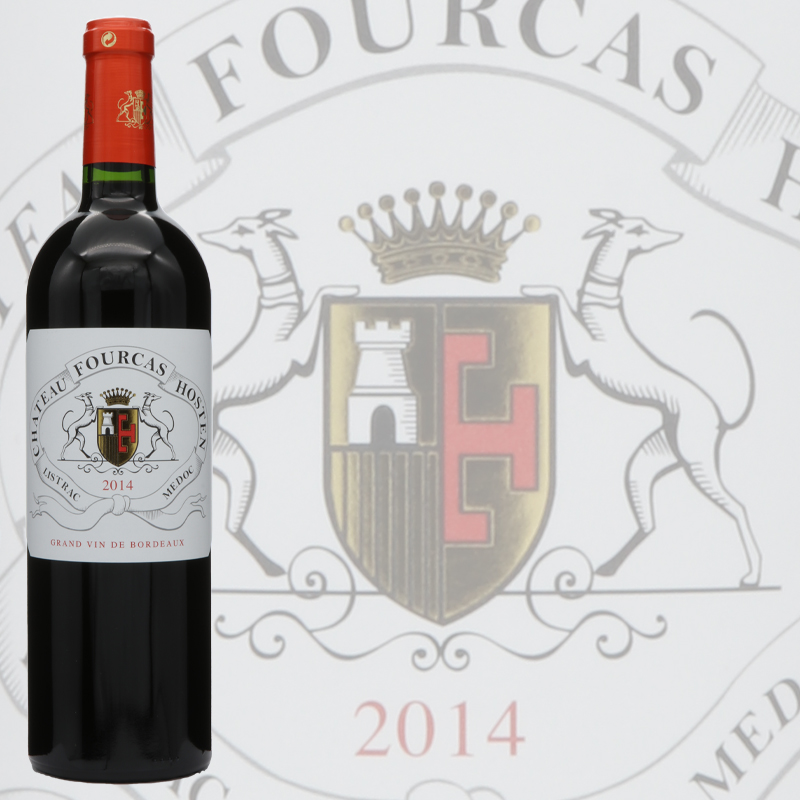 シャトーフルカオスタン赤 2014