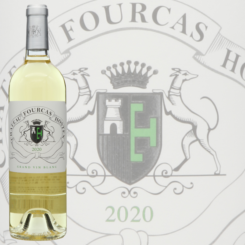 シャトーフルカオスタン白 2020