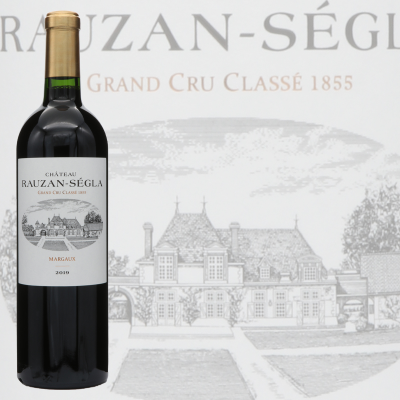 メドック格付け第二級 シャトーローザンセグラ 2019年