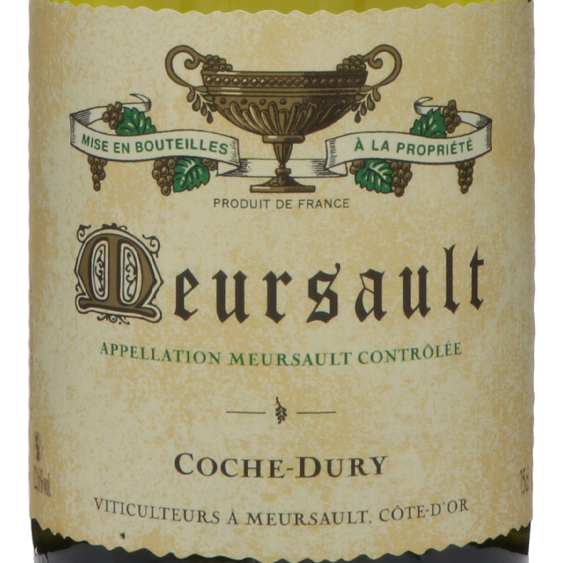 コシュデュリ ムルソー 2019