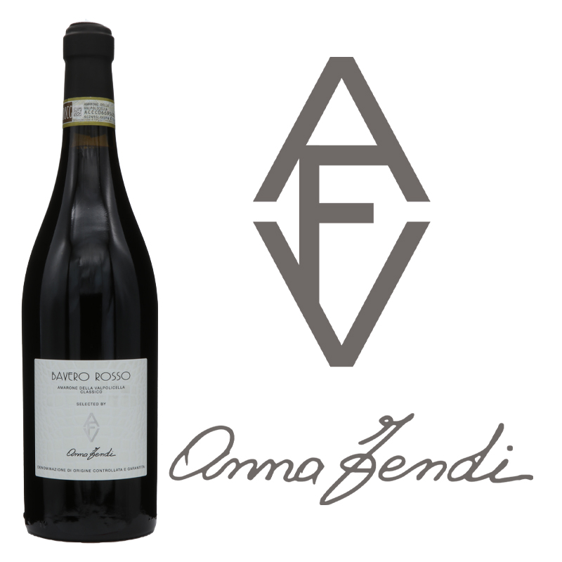 アンナ・フェンディ バベロロッソ アマローネ・バルポリチェッラ 2018