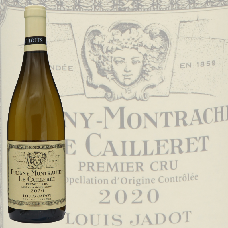 ルイジャド ピュリニーモンラッシェ プルミエクリュ ル カイユレ 2020