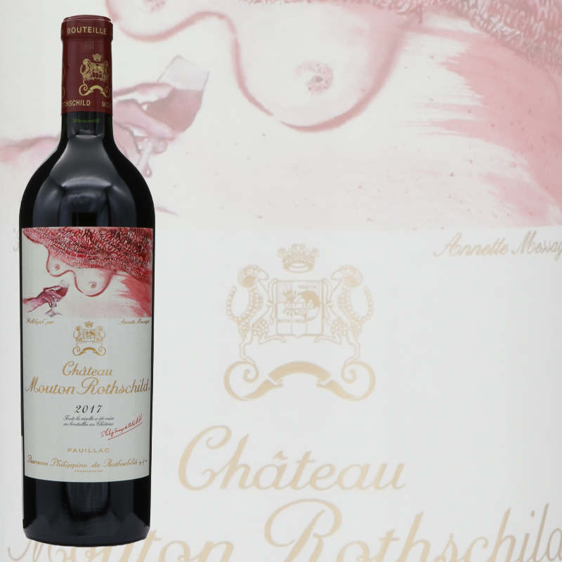 シャトームートンロートシルト2017