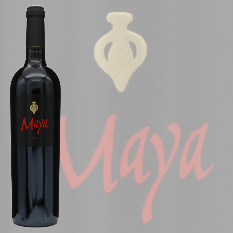 ダラ・ヴァレ・マヤ 2017