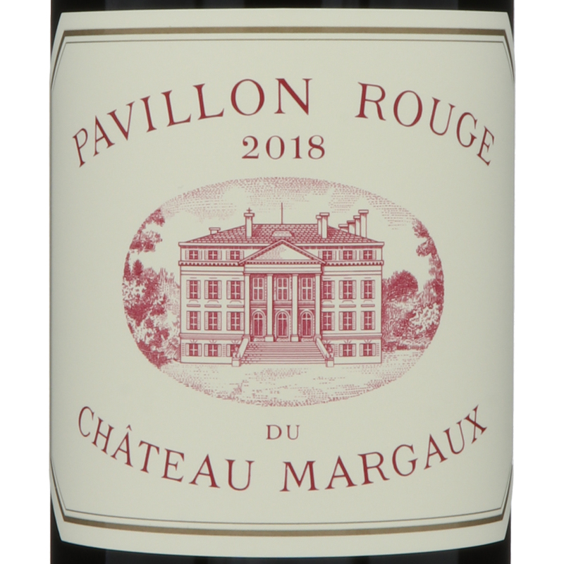 パヴィヨン・ルージュ・ド・シャトー・マルゴー 2018 マルゴーのセカンドワイン!!