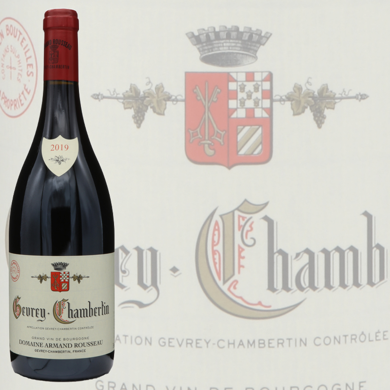 アルマンルソー ジュヴレ シャンベルタン 2019