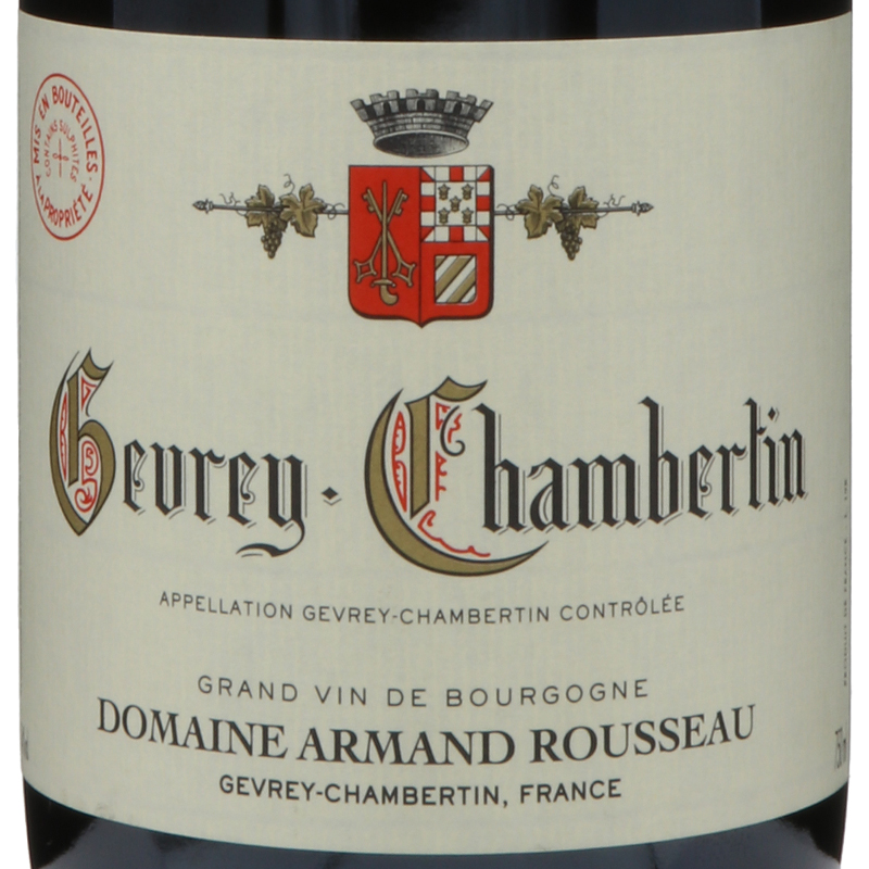 アルマンルソー ジュヴレ シャンベルタン 2019