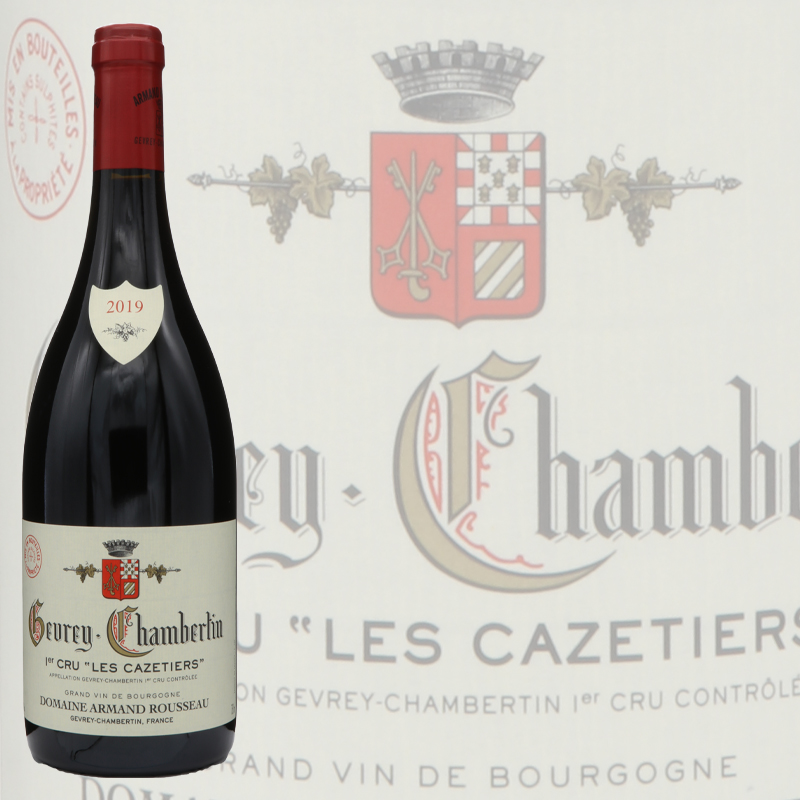 【アルマンルソー】 ジュヴレ シャンベルタン プルミエ・クリュ・カズティエ 2019