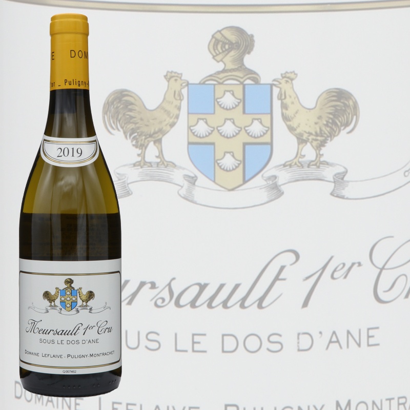 【ドメーヌ ルフレーヴ】ムルソー プルミエクリュ スールドダーヌ2019