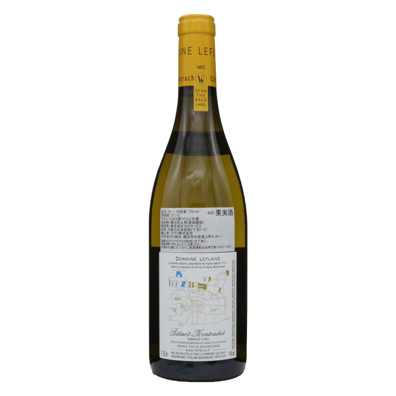 ドメーヌ　ルフレーヴ　バタールモンラッシェ　グランクリュ　2019