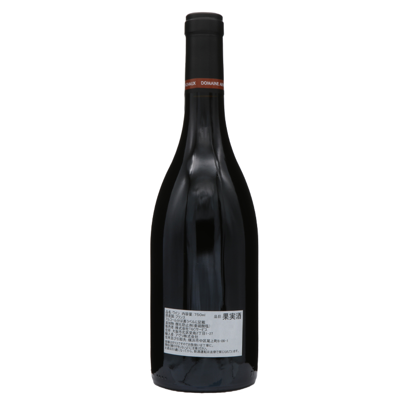 アルヌー　ラショー　エシェゾー　グランクリュ2010