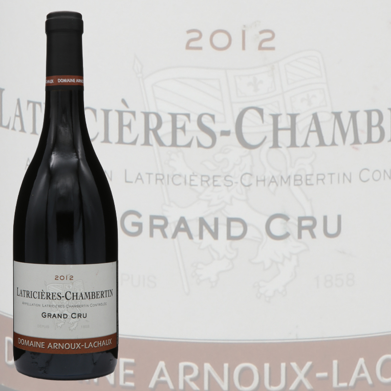 アルヌー　ラショー　ラトリシエール　シャンベルタン　グランクリュ	2012