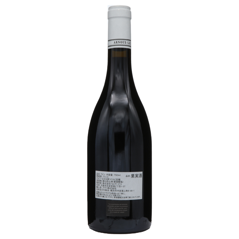 アルヌー ラショー ヴォーヌ ロマネ プルミエ クリュ レ ショーム 2019