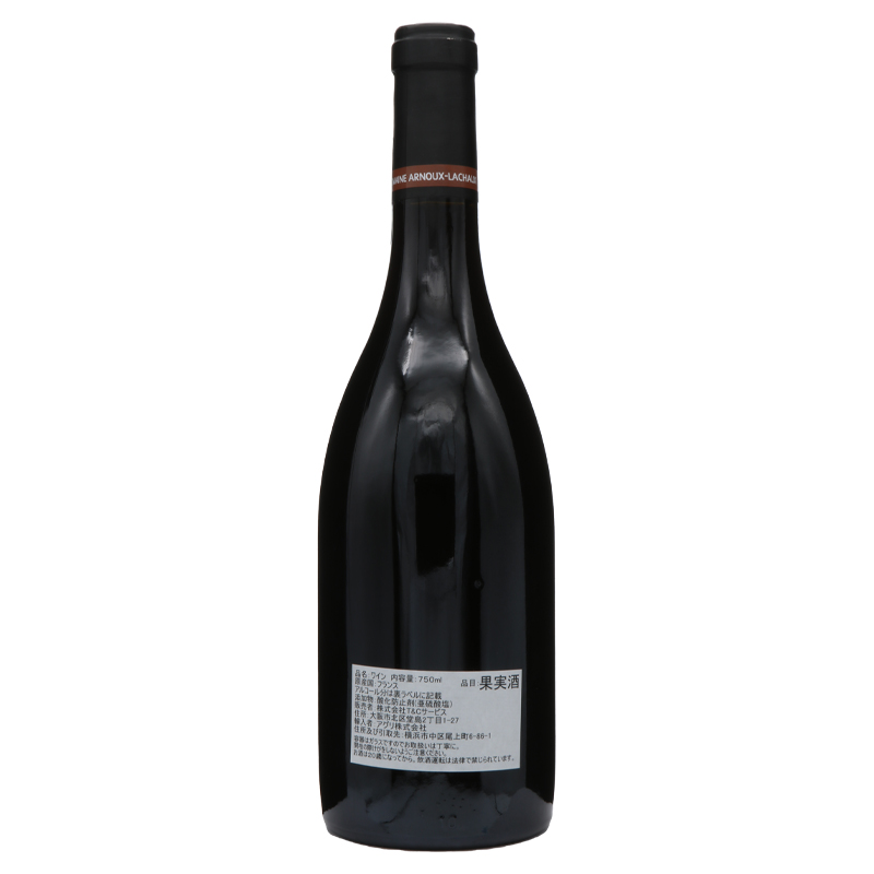 アルヌー　ラショー　ヴォーヌ　ロマネ　レゾートメジエール　2012