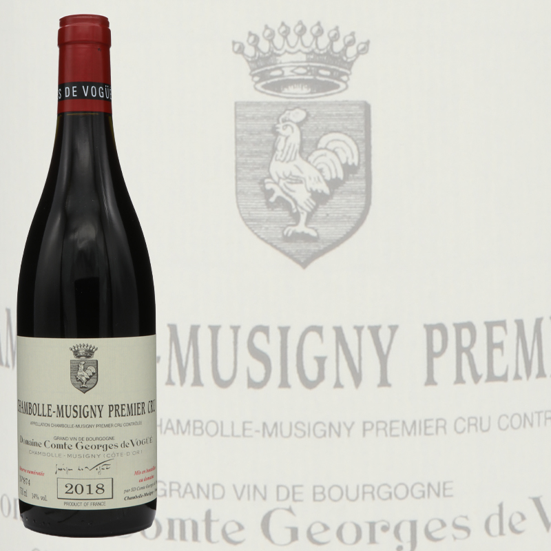 シャンボール・ミュジニィの頂点 ヴォギュエ シャンボール・ミュジニー プルミエクリュ 2018