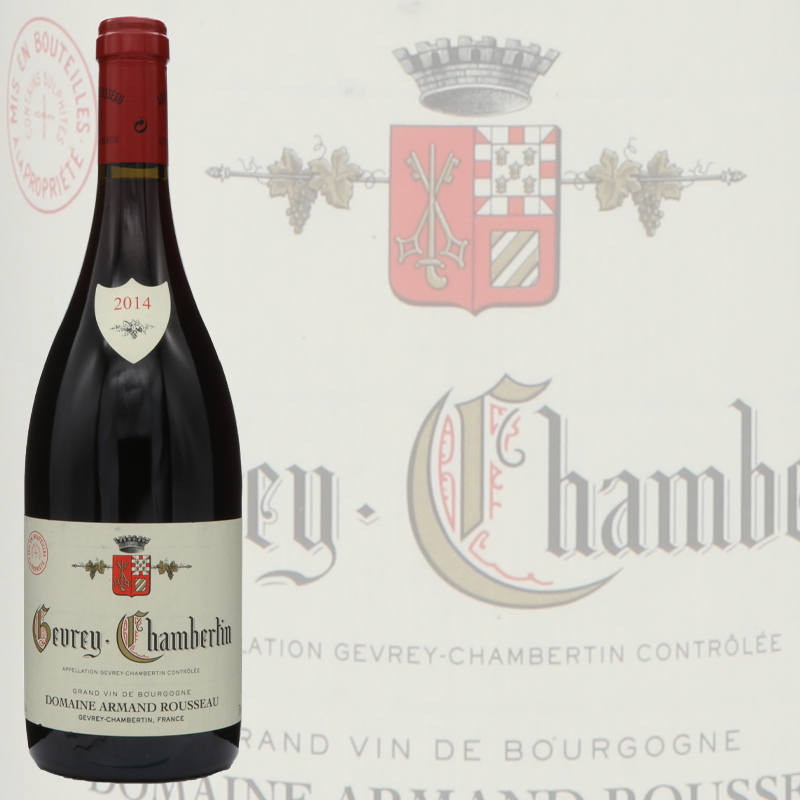 アルマンルソー ジュヴレ シャンベルタン 2014