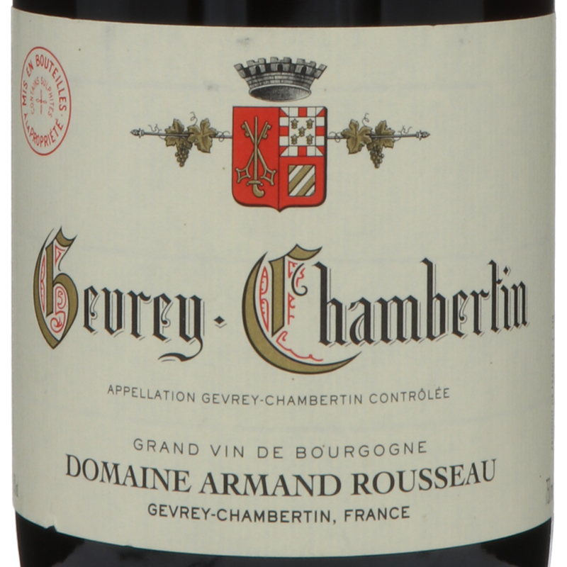 アルマンルソー ジュヴレ シャンベルタン 2014