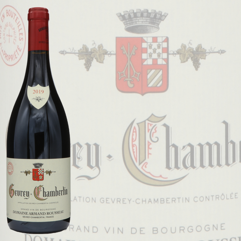 アルマンルソー ジュヴレ シャンベルタン 2019