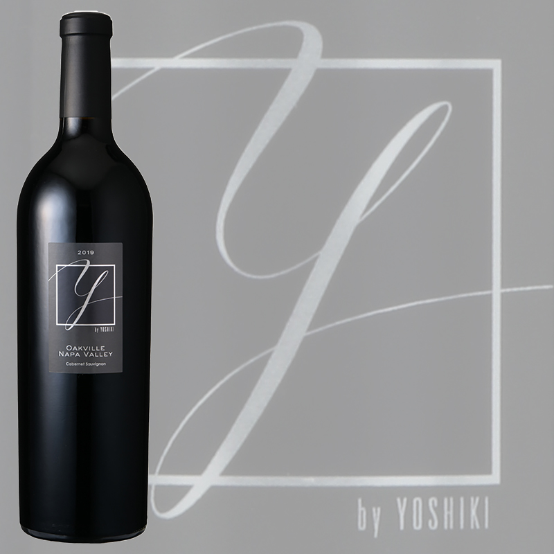 ワイ・バイ・ヨシキ 　 カベルネ・ソーヴィニヨン　オークヴィル 　ナパヴァレー　2019