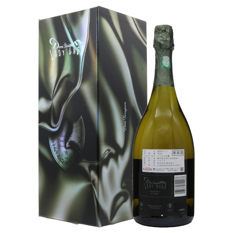 ドン・ペリニョン白 2010 レディ・ガガ限定ギフトBOX