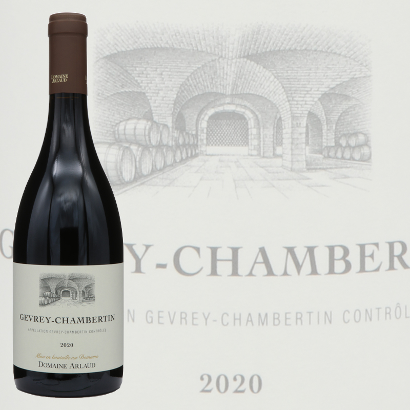 ドメーヌ・アルロー ペール・エ・フィス ジュヴレ・シャンベルタン 2020